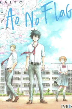 Ao no Flag