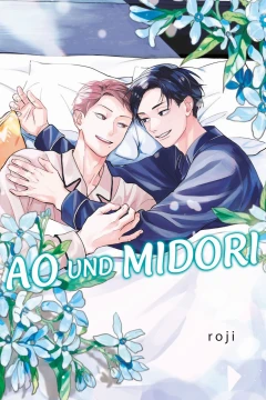 Ao und Midori