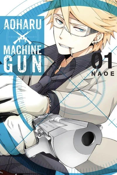Aoharu X Machinegun (2015) - Series 