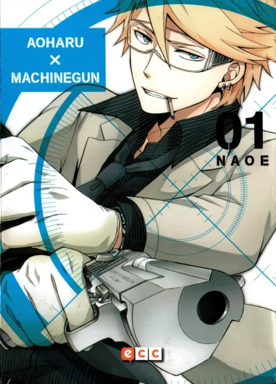 Aoharu x Machinegun (2018) - Series 