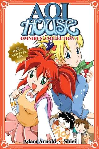 Aoi House Omnibus Collection (2008) - Series 