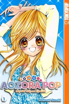 Aozora Pop