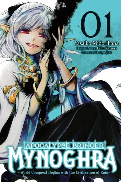 Apocalypse Bringer Mynoghra (2024) - Series 