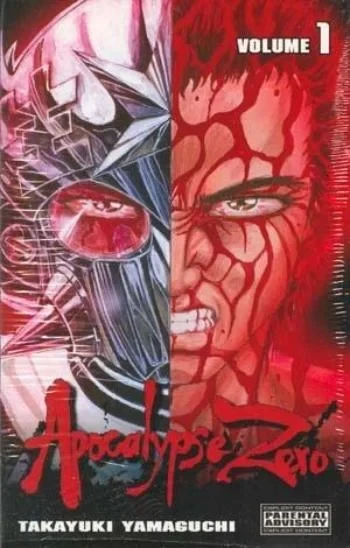 Apocalypse Zero (2005) - Series 