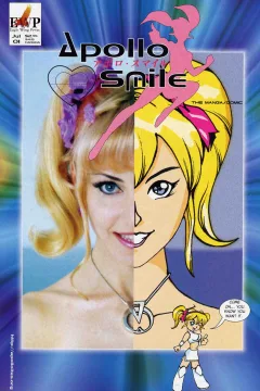 Apollo Smile