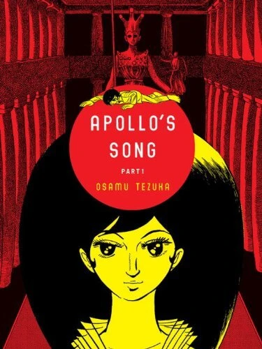 Apollo's Song (2010) - Series 