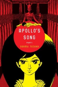 Apollo's Song