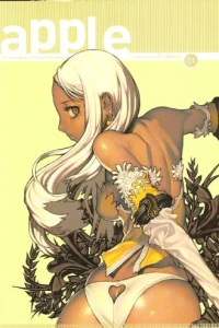 Apple Anthology