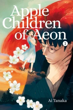 Apple Children of Aeon