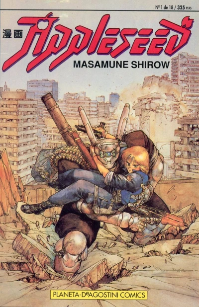Appleseed (1994) - Series 