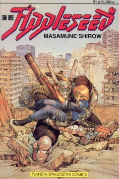 Appleseed