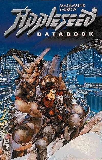 Appleseed Databook (1995) - Series 