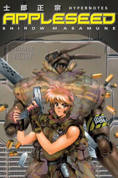 Appleseed Hypernotes