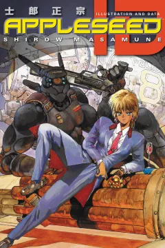 Appleseed ID