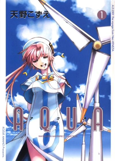 Aqua (2003) - Series 