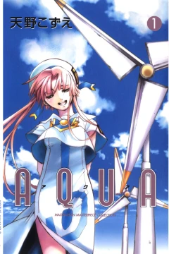 Aqua