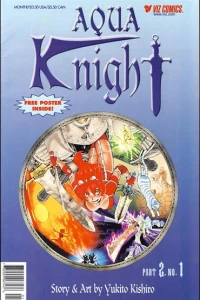 Aqua Knight
