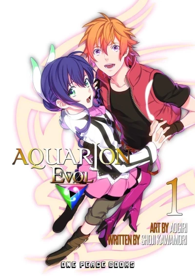 Aquarion Evol (2015) - Series 