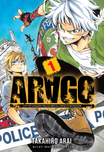 Arago (2016) - Series 