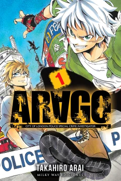 Arago