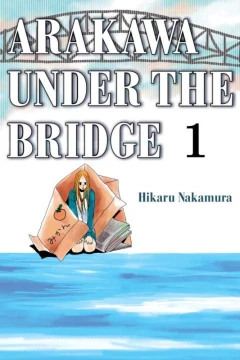 Arakawa Under the Bridge