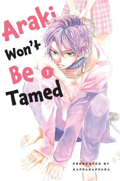 Araki Won't Be Tamed (2021) - Series 