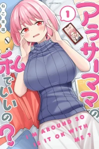 Arasaa Mama no Watashi de Ii no?