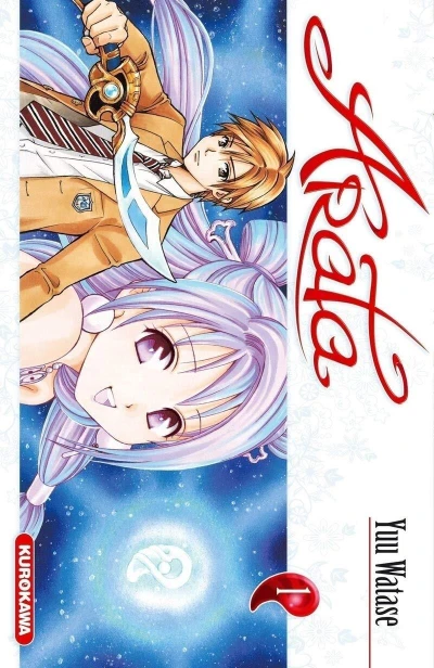 Arata (2010) - Series 