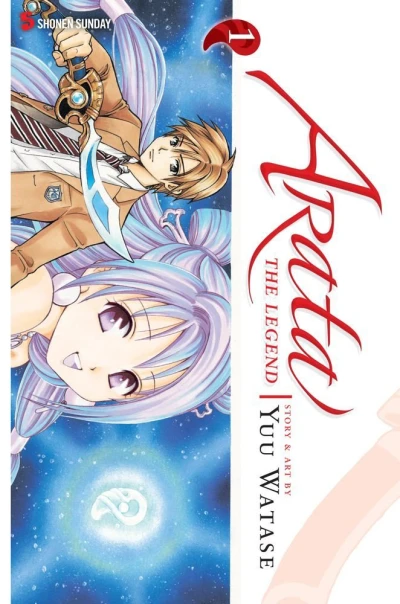 Arata: The Legend (2010) - Series 