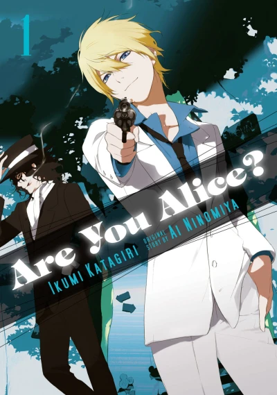 Are You Alice? (2013) - Series 