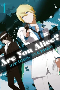Are You Alice?