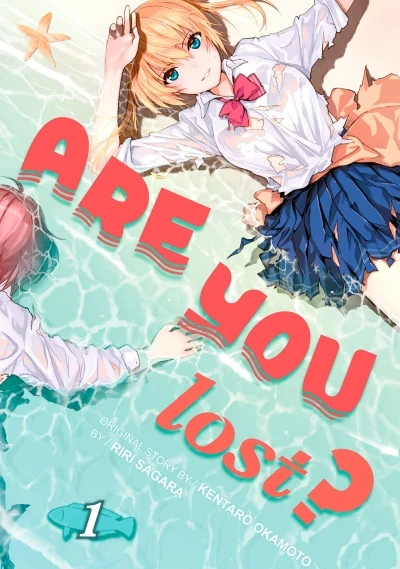 Are You Lost? (2018) - Series 