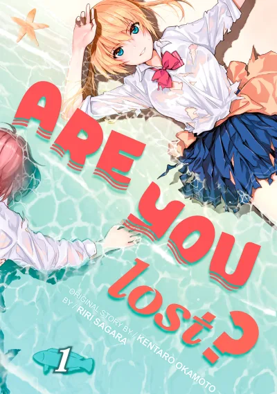Are You Lost? (2018) - Series 
