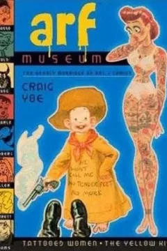 Arf Museum