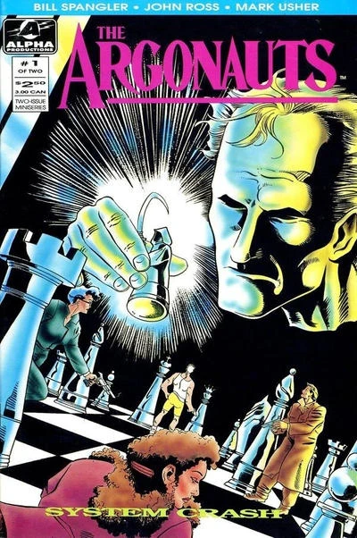 Argonauts: System Crash (1993) - Series 