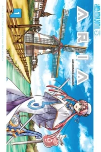 ARIA