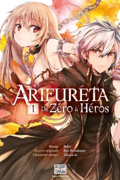 Arifureta - De Zéro à Héros
