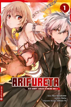 Arifureta: Der Kampf Zurück in Meine Welt