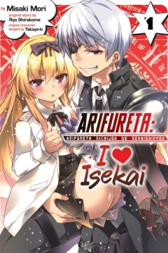Arifureta: I Heart Isekai