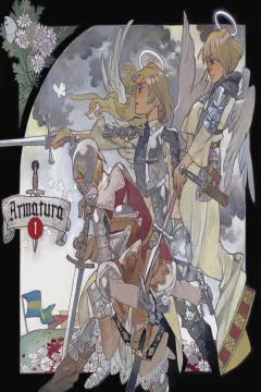 Armatura