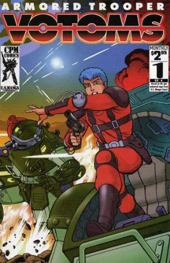 Armored Trooper Votomis (1996) - Series 