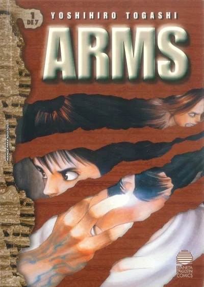 ARMS (2000) - Series 