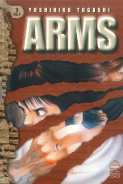 ARMS