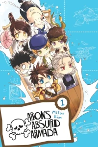 Aron's Absurd Armada Omnibus