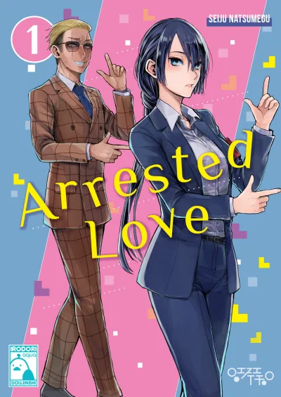 Arrested Love (2021) - Series 