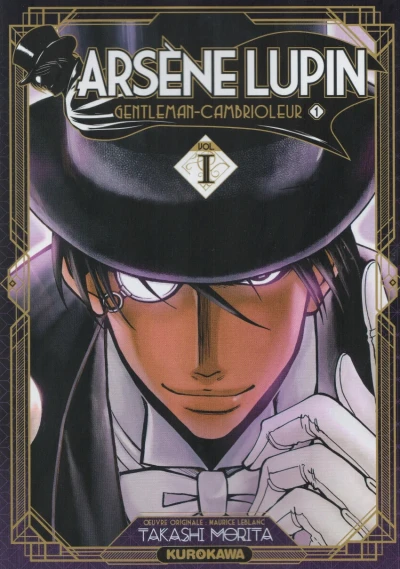 Arsène Lupin (2022) - Series 