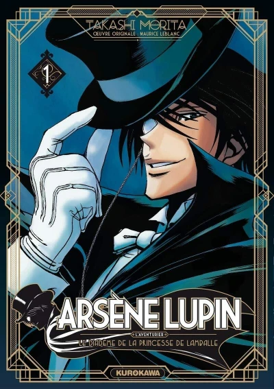 Arsène Lupin: L'Aventurier (2015) - Series 