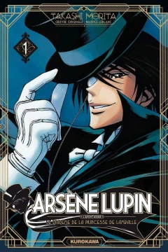 Arsène Lupin: L'Aventurier