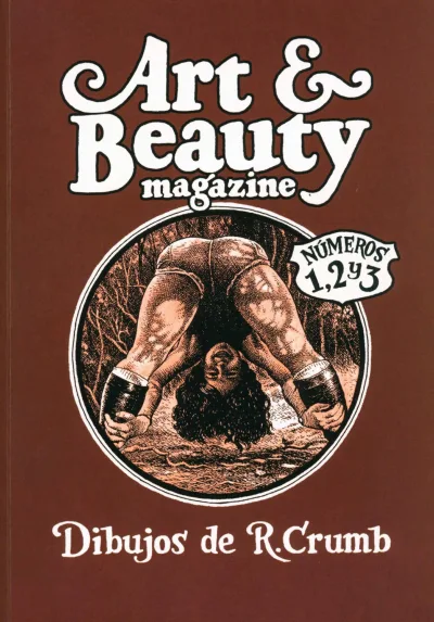 Art & Beauty Magazine (2017) - Series 