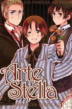 Arte Stella: Hetalia Axis Powers Artbook